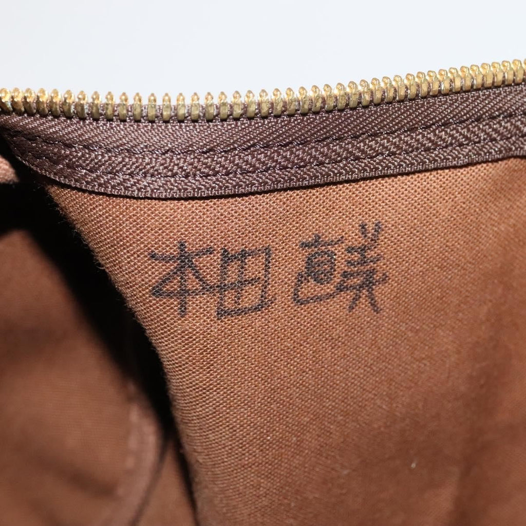 Louis Vuitton Keepall Bag Monogram Canvas Brown Canvas Travel Bag Bag (Pre-Owned)