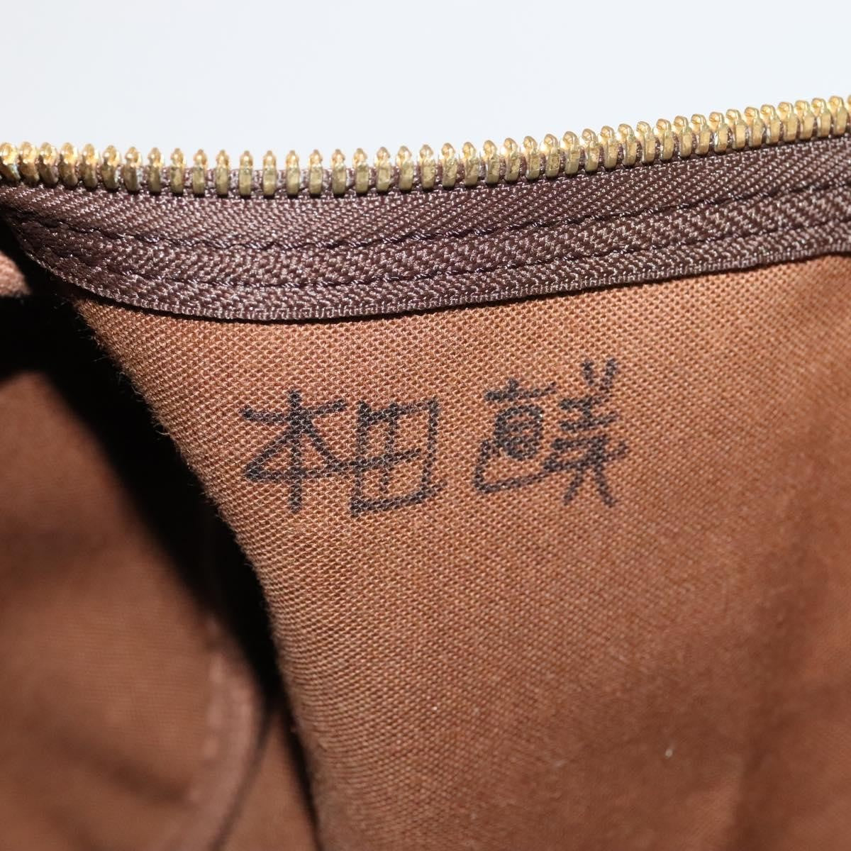 Louis Vuitton Keepall Bag Monogram Canvas Brown Canvas Travel Bag Bag (Pre-Owned)