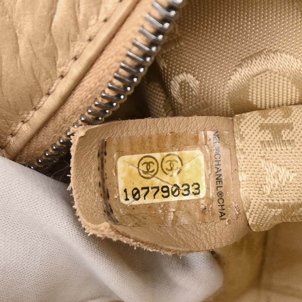 Chanel Lady Braid Flap Tote Quilted Distressed Lambskin Gold Leather Handbag (Pre-Owned)