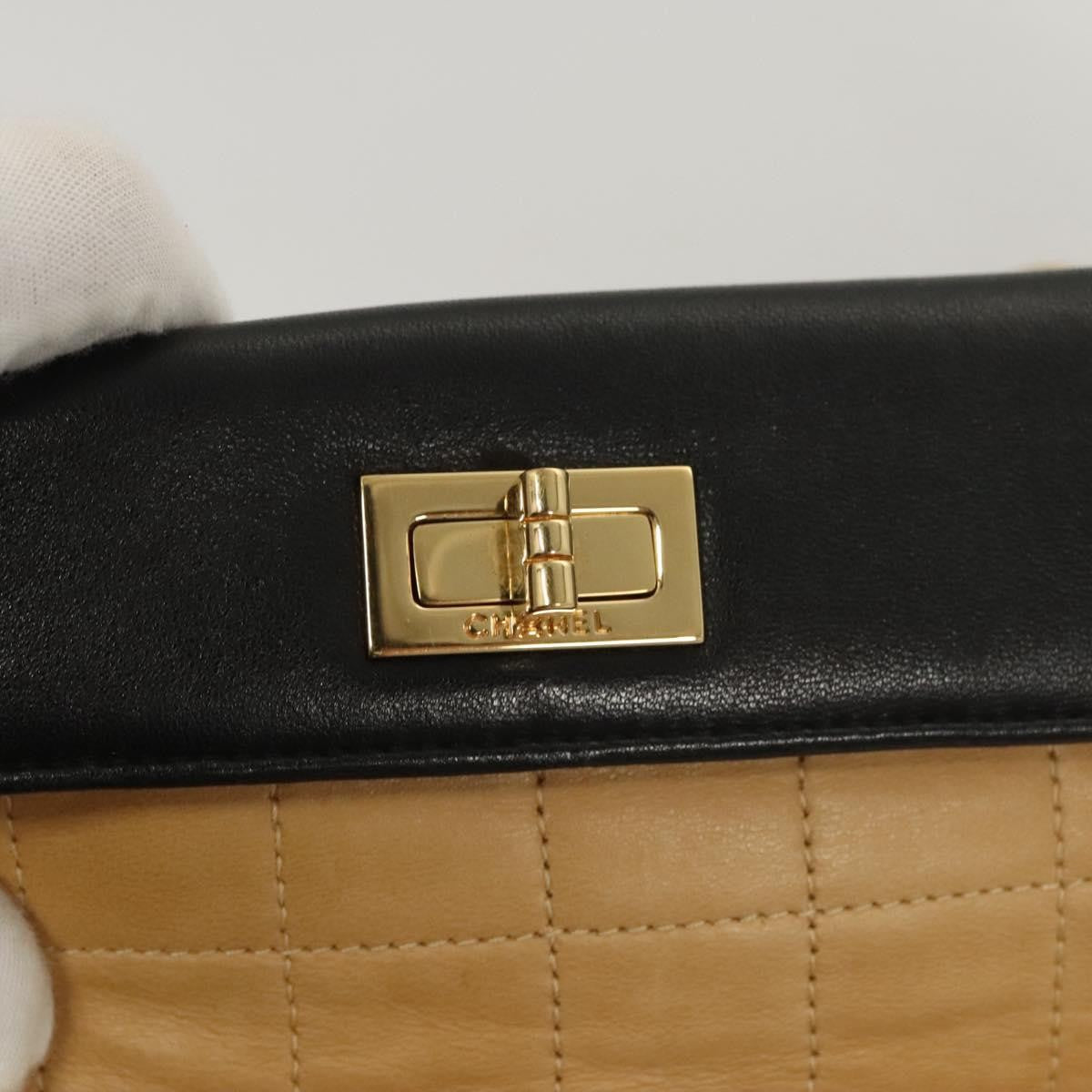 Chanel Chocolate Bar Cc Handbag Quilted Lambskin Beige Leather Handbag (Pre-Owned)