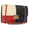 Chanel Cc Clasp Chain Flap Bag Multicolor Quilted Lambskin Multicolour Leather Shoulder Bag Bag (Pre-Owned)