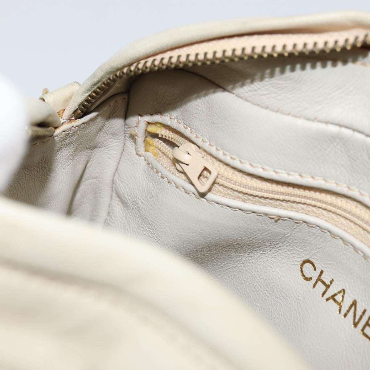 Chanel Vintage Front Pocket Camera Bag Quilted Lambskin Beige Leather Shoulder Bag Bag (Pre-Owned)
