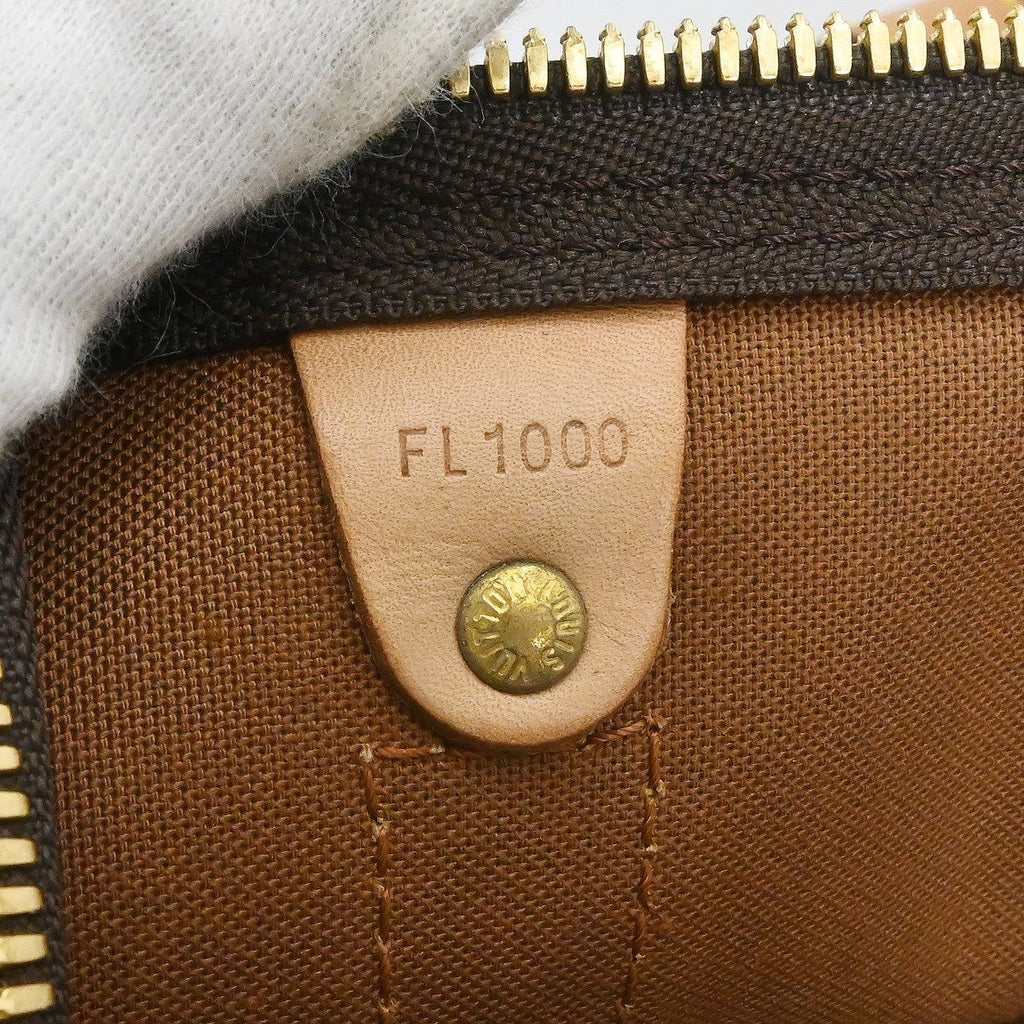 Louis Vuitton Keepall Bag Monogram Canvas Brown Canvas Travel Bag Bag (Pre-Owned)