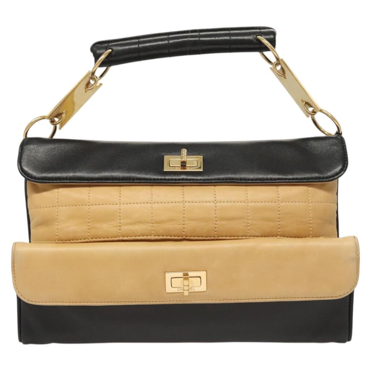 Chanel Chocolate Bar Cc Handbag Quilted Lambskin Beige Leather Handbag (Pre-Owned)