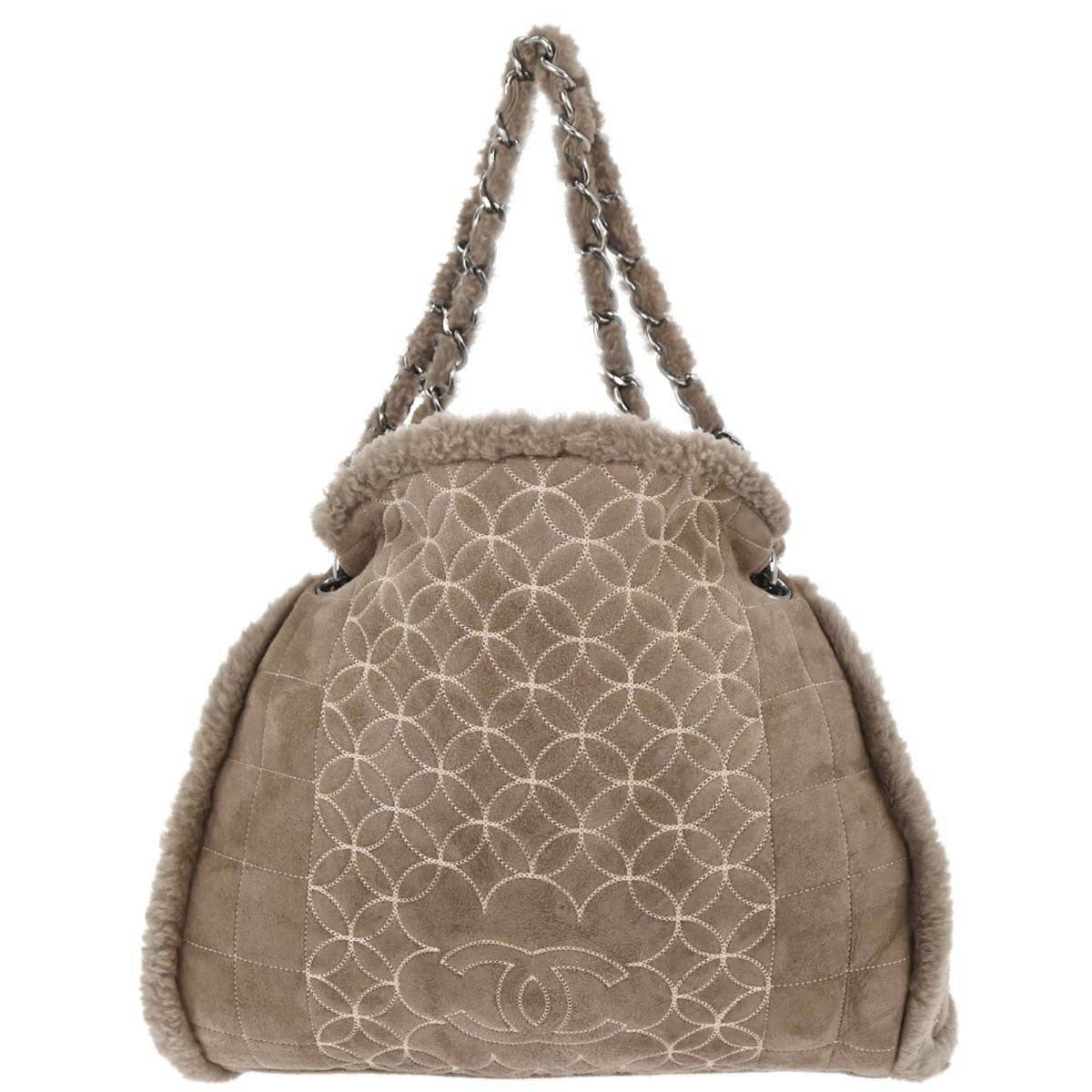 Chanel Vintage Embroidered Cc Chain Tote Quilted Suede And Shearling Brown Suede Tote Bag Bag (Pre-Owned)