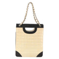 Chanel Chocolate Bar Shopping Tote Quilted Patent Beige Patent_Leather Shoulder Bag Bag (Pre-Owned)