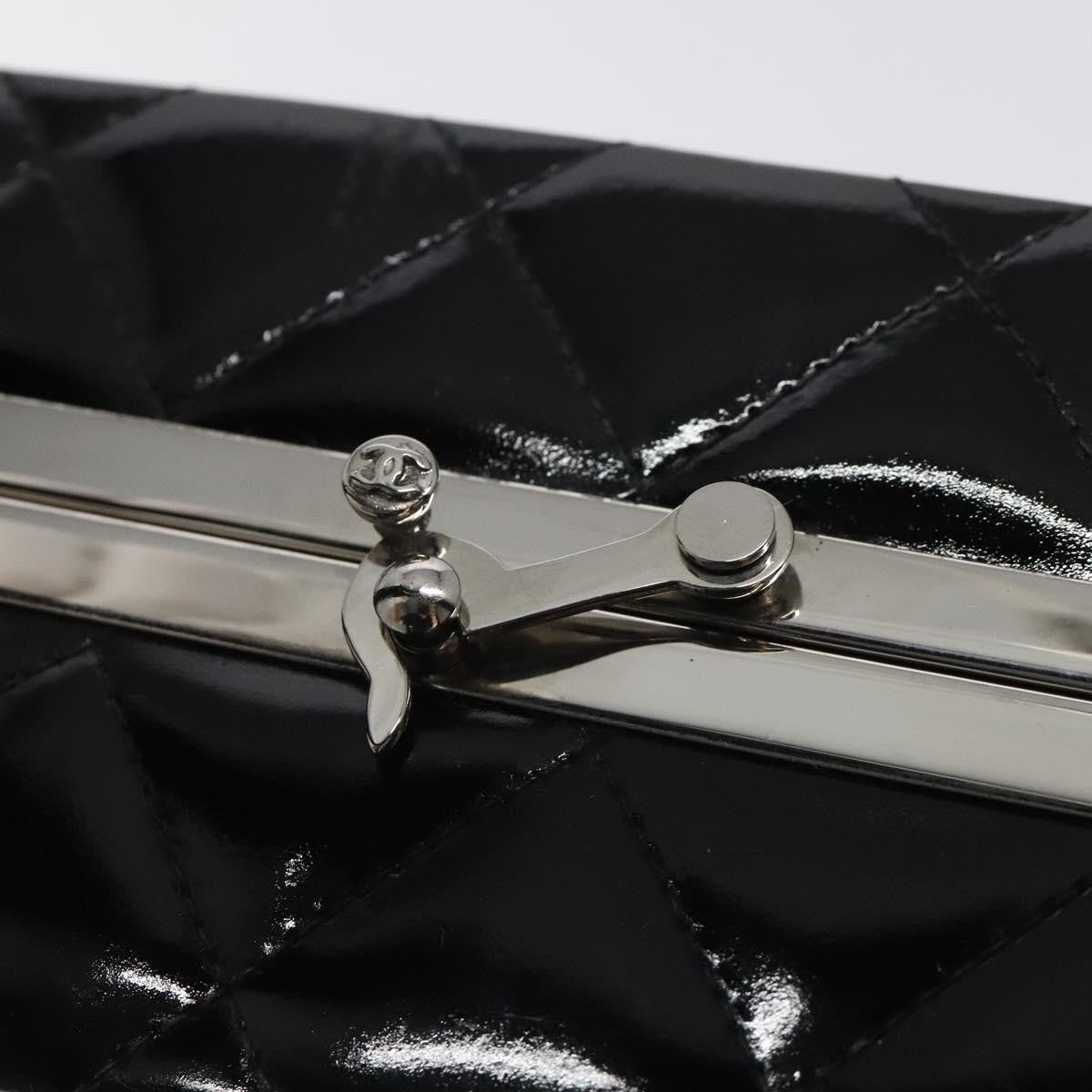 Chanel Vintage Metal Box Bag Quilted Patent Black Patent_Leather Handbag (Pre-Owned)