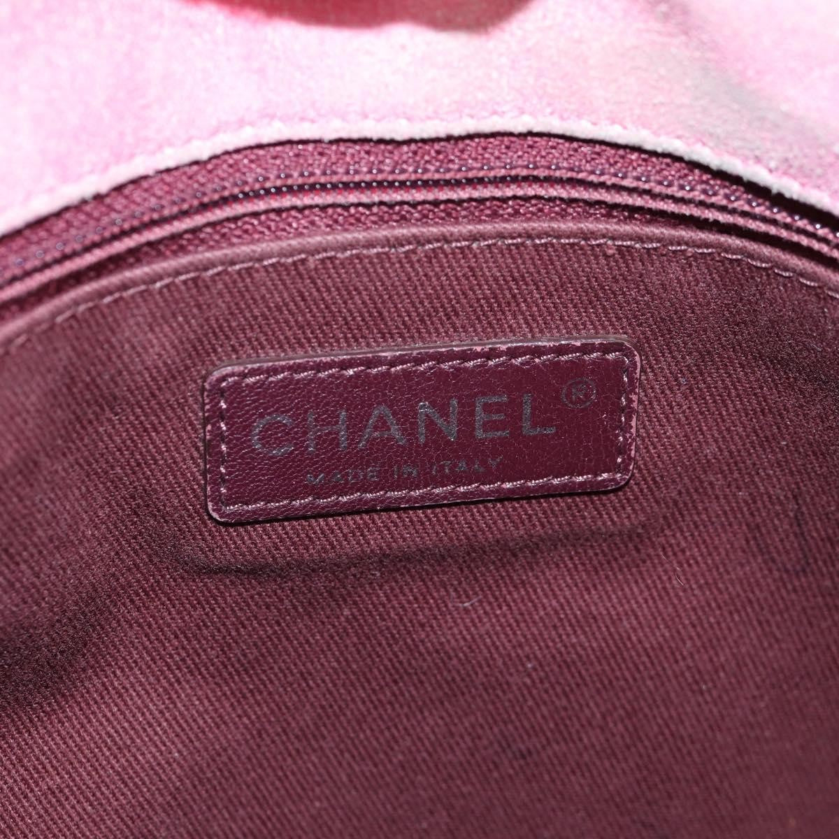 Chanel Flower Power Messenger Bag Multicolor Printed Nubuck Multicolour Suede Shoulder Bag Bag (Pre-Owned)